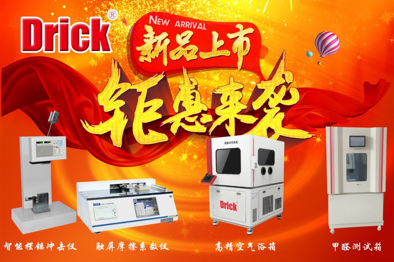 拼在當下,贏在2018.jpg 拼在當下,贏在2018.jpg