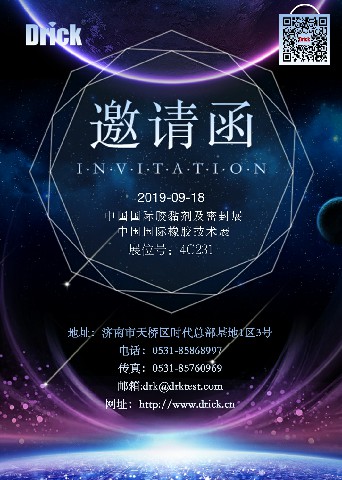 f44d7ba6271c670b2b2397f7167ab9cf-sz_953955.jpg f44d7ba6271c670b2b2397f7167ab9cf-sz_953955.jpg