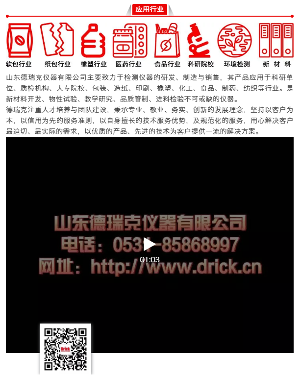 23111c5250e77592416d2d216746734.png 23111c5250e77592416d2d216746734.png