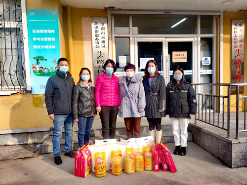 微信圖片_20220126172310.jpg 微信圖片_20220126172310.jpg