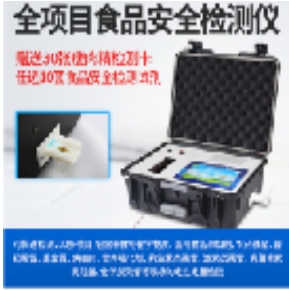 微信截圖_20240506172245.png 微信截圖_20240506172245.png