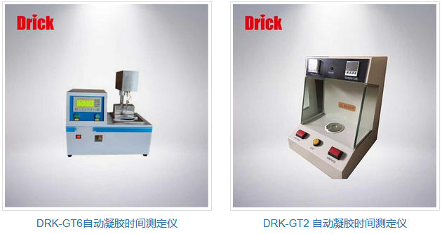 凝膠試驗儀.jpg 凝膠試驗儀.jpg